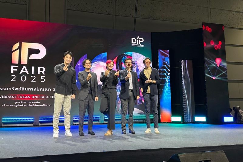 The speakers on the IP Fair 2025 stage in Bangkok